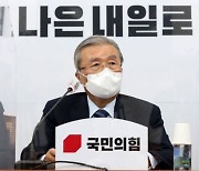 김종인 "국민의당과 통합, 있을 수 없는 일..3자 구도 승리 가능"