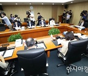 인권위, '박원순 성추행 의혹 직권조사' 이르면 이달말 결과 발표