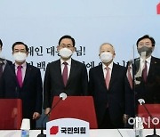 주호영 "중대재해법 우려 많을 것"..손경식 "기업인 범죄자로 내몰아"