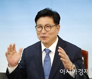 인천교육청, 동아시아시민교육 및 디지털 인프라 구축 역점