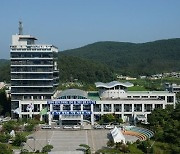 '친절한 기장씨' .. 부산 기장군 모든 시설·도로경계에 이름 생긴다