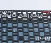 '부당거래' 금호아시아나 임원·공정위 前직원 구속기소