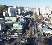 김해시, 새로운 랜드마크 도시숲 준공 .. 주민 불편 최소화