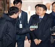 검찰, 김석균 전 해양경찰청장에 법정최고형 구형.. 세월호 구조실패