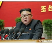 [사설] 김정은 36번 核 언급 '핵증강' 선언, 얼빠진 文 정부 반응