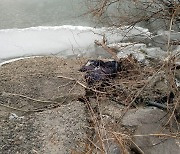 실종된 고양 한강 발달장애인..강가서 점퍼 발견