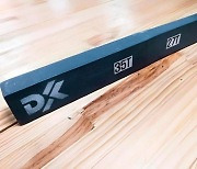 동국제강, '용접부' 없는 이종 두께 후판 DK-LP Plate 상업화 잰걸음