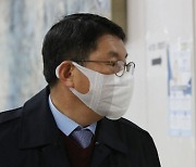 검찰, 김석균 前해경청장에 금고 5년 구형..세월호 구조 실패 책임