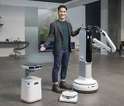 [CES 2021] 삼성전자, '보다 나은 일상' 돕는 AI로봇·가전 선 봬