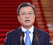 文대통령 "북한과 대화 의지 변함없다..코로나 협력해야"