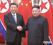 시진핑, 김정은 노동당 총비서 추대에 축전 보내