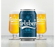 골든블루, 비알코올 맥주 '칼스버그 0.0' 국내 출시