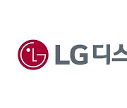 "BLU 한계 미니LED, OLED와 비교 불가"..LGD '작심저격'