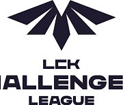 LCK 공식 2군 리그 '2021 LCK 챌린저스 리그' 출범