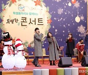 의왕시 '학생동아리 특별콘서트' 제작..청소년 응원
