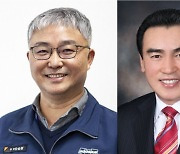 한국 엔지니어상 1월 수상자에 오승현·배명직