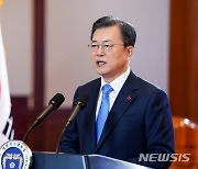 文대통령, '남북미 대전환'에 마지막 노력..北과 소통의지 밝혀