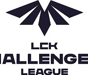 LCK의 공식 2군 리그 '2021 LCK 챌린저스 리그' 출범