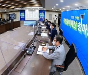 '주민 제안' 추진..인천 반지하 가구 1000곳 환풍기 설치