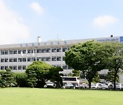 인천교육청, 접경지 폐교에 '인천평화학교' 설립
