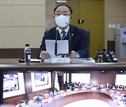홍남기 "CPTPP 가입 적극 검토..비공식 협의 본격화"
