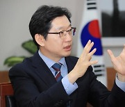 [2021 더 큰 경남.. 더 큰 미래] "'동남권 메가시티'로 더 큰 경남 열겠다"