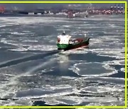 [엠빅뉴스] 부산 바다까지 얼린 98년만의 초강력 한파! 영상으로 보면 더 놀랍다.