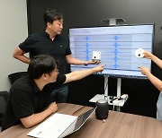 [CES 2021] ETRI, 'AI 홀로그램 센서' 미래 기술 전시