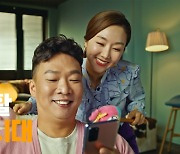 굿리치, 신규 TV 광고 '보험생활 초능력시대' 온에어