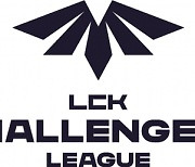 LCK 챌린저스 리그 공식 출범..개막전은 젠지 대 DRX