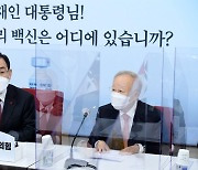 '중대재해법' 항의한 재계..주호영 "합의 안해줬다" 진땀 해명