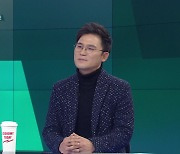 [ETx김기사랩] 6백억 대박 냈던 '김기사' 지금은?