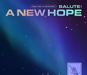AB6IX, 'SALUTE : A NEW HOPE' 커버 아트워크 공개