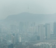 [날씨] 내일 평년 기온 회복.."혹한 가고 미세먼지 온다"