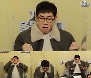 '개훌륭' 이경규, 백발백중 반려견 통제법 공개.."동작 그만"