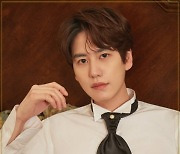 규현, 故 유재하 '내 마음에 비친 내 모습' 리메이크 음원 발매 화제