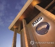 "미혼모라던 여동생, 알고보니 아내" KBS PD, 총각 행세 의혹
