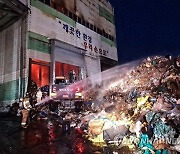 전주 산업폐기물 소각장서 화재 1시간40분만에 불길 잡아