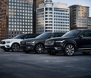 Volvo aims to break sales record this year