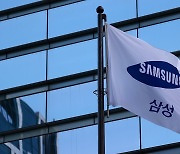Samsung's chip business to grow further in 2021