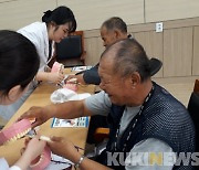 보은군보건소, 지역사회 중심재활사업 복지부장관 우수기관 표창