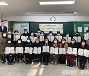 천안중 부설 방송통신중학교, 첫 졸업생 64명 배출