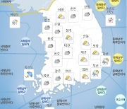 제주와 전남 흑산도·홍도에 대설주의보 발효