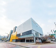 '문화복지' 실현 양천중앙도서관 개관..자연친화적 독서 공간