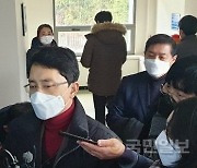 포항시민단체 성폭행 의혹 김병욱 의원 사퇴 촉구