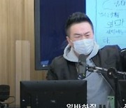 김지민 "허경환, 술 잘 먹지만 예쁜 여자 없으면 안먹어" 폭로 (컬투쇼)