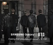 BTS to open Samsung Galaxy S21 online unpacking Thursday