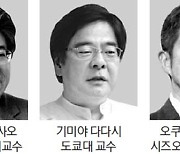 "위안부판결 집행땐 외교문제..韓정부 해결의지 보여야"
