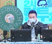 '컬투쇼' 김지민 "향초로 생긴 김준호와 열애설..오해할 만 했다"