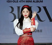 수진 '돋보이는 각선미' [MK포토]